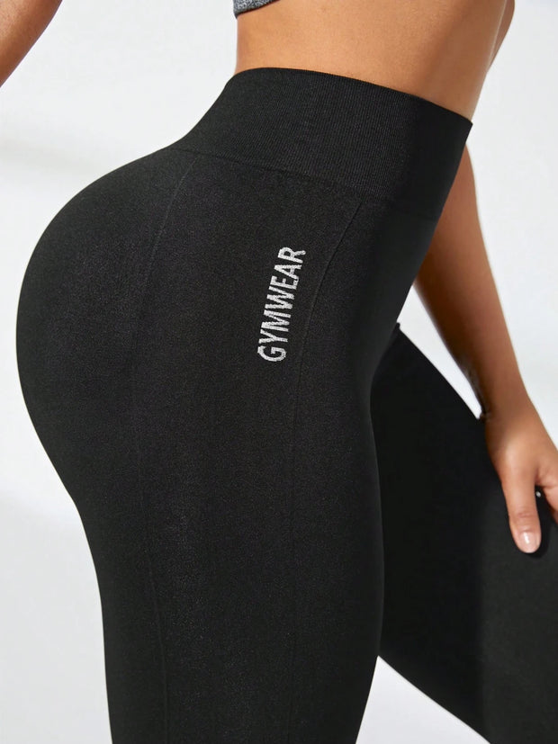Seamless Butt Lifting Yoga Leggings: High Waist Gym wear for Women - Jella Jelly