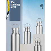 Sports Water Bottles 304 Stainless Steel Leak-proof - Jella Jelly