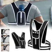 Sports Fitness Vest with Water Bottle Holder & Reflective Breathable Chest Bag | Jellajelly.com - Jella Jelly